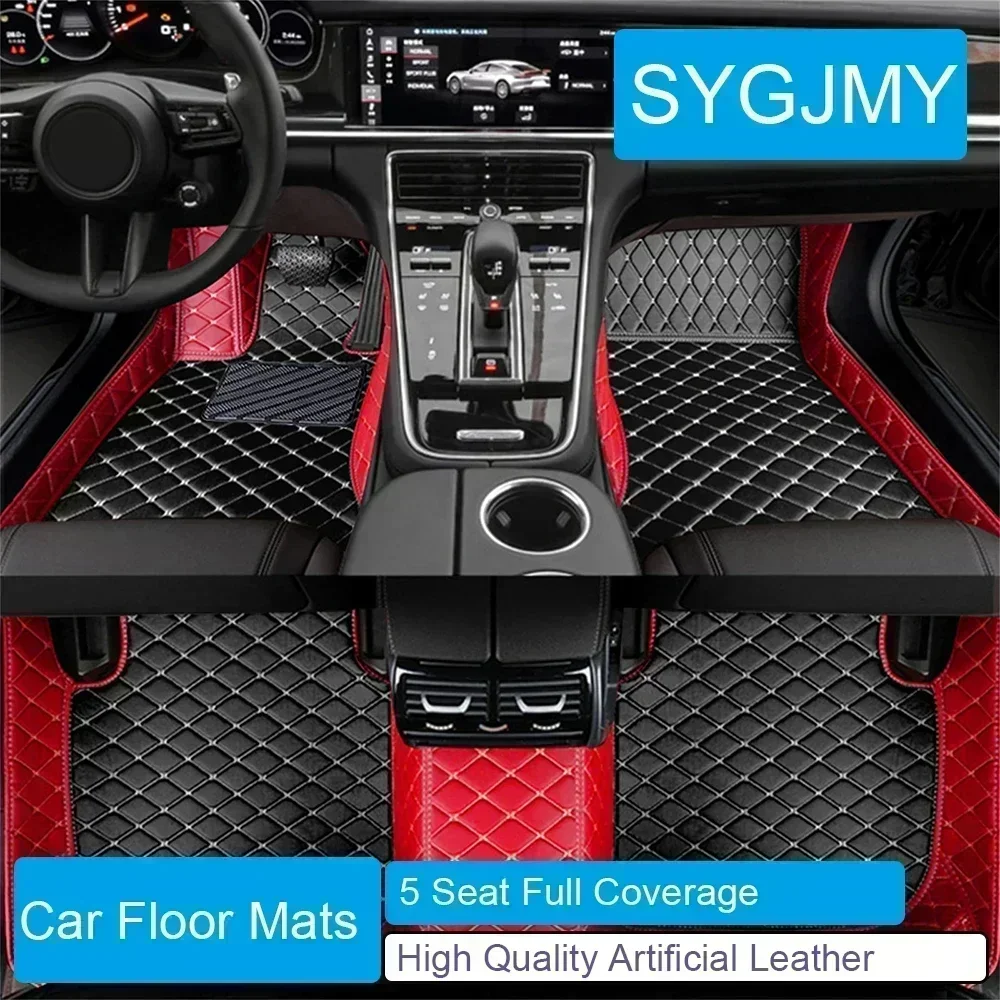 Car Floor Mat - دواسات أرضية للسيارة بتصميم ملون لسيارات