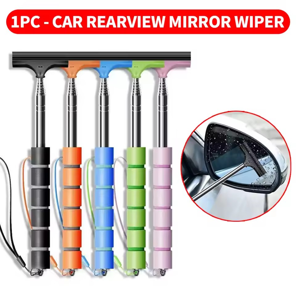 Car Mirror - ممسحة زجاج السيارة الخلفية قابلة للسحب