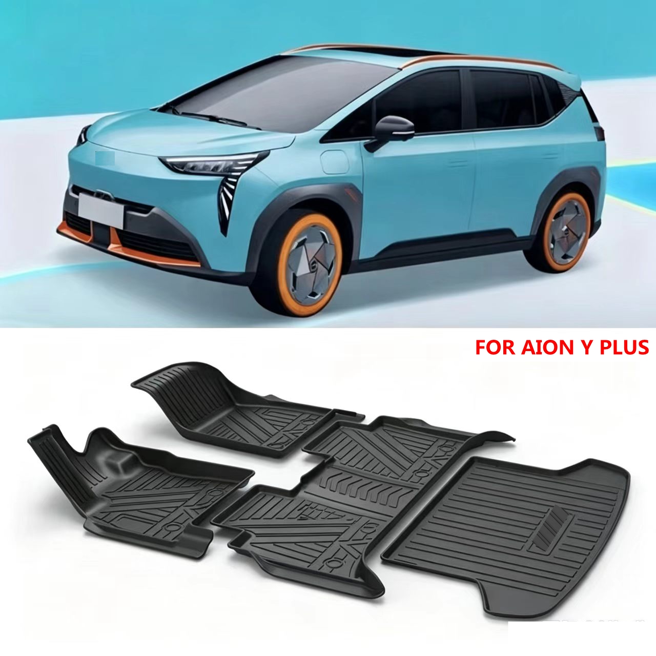 Car Floor Mat - سجادة أرضية لسيارة GAC Aion Y
