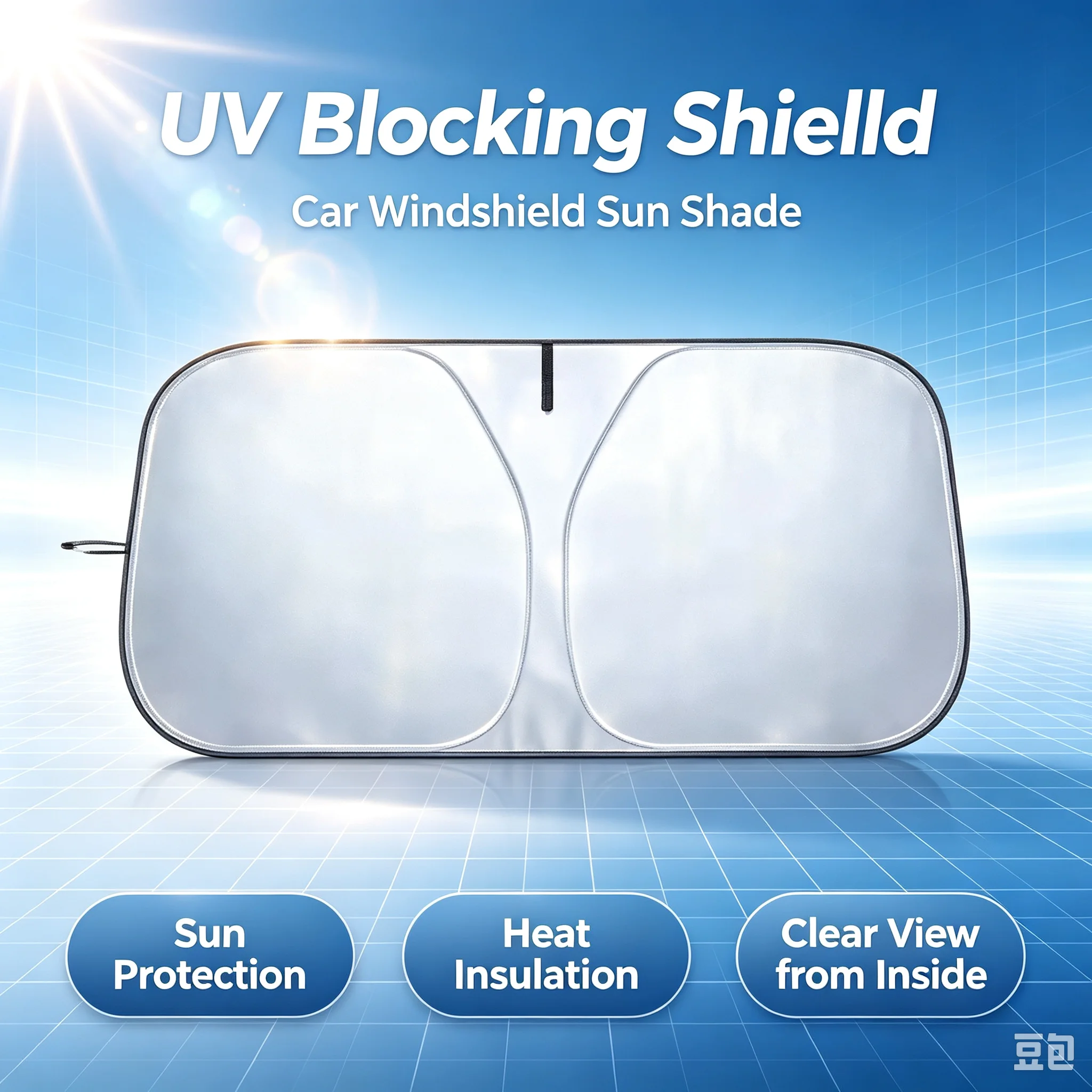 Windshield Sun Shade - واقي شمس أمامي للسيارة، حماية من