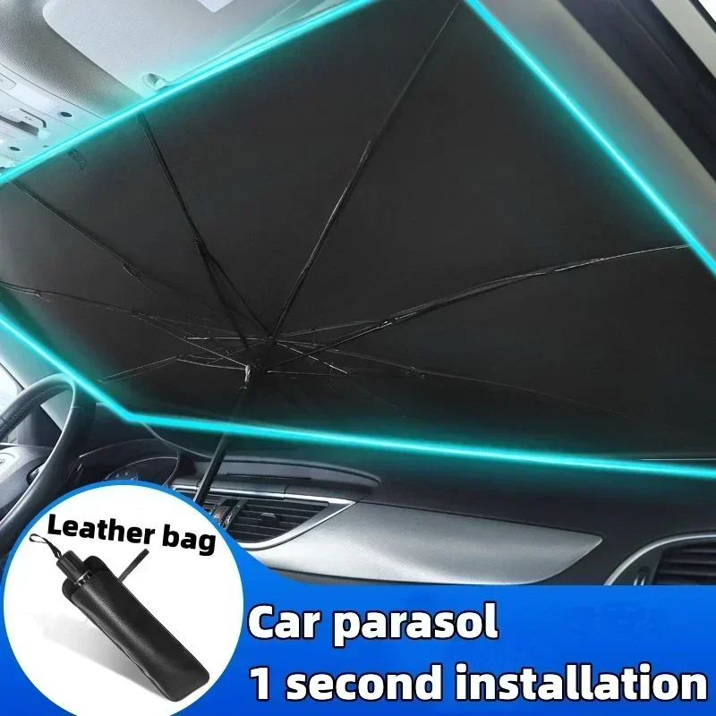 واقي شمس أمامي للسيارة عازل لل - مراجعة Windshield Sun Shade وسعره