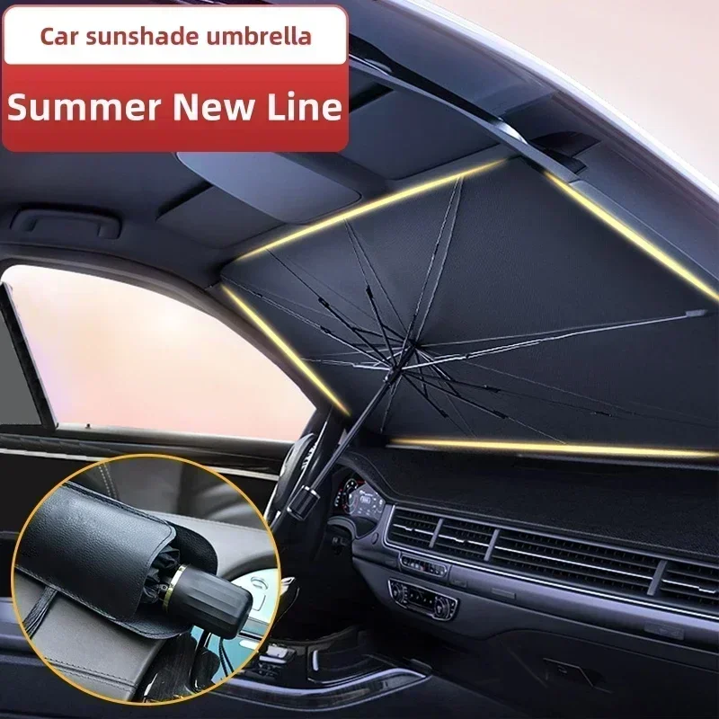واقي شمس قابل للطي للسيارة، مظ - مراجعة Windshield Sun Shade وسعره